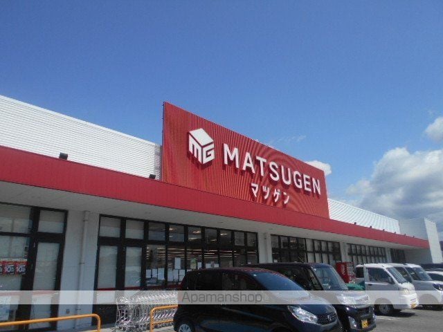 パーチェビータの周辺写真
