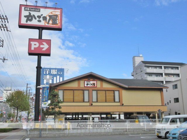 ESTY LIFE大阪都島の周辺写真