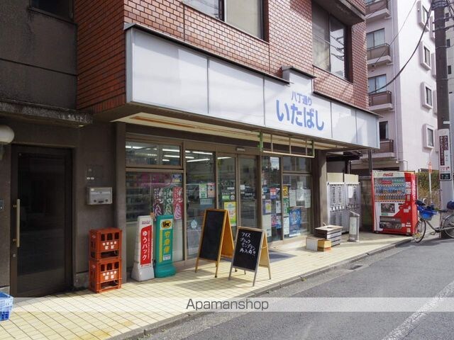 メゾン・ド・マニエール[1R/15.2m2]の周辺4