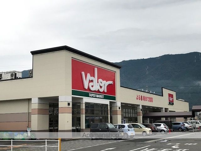 レジデンス池田八幡5号館の周辺写真