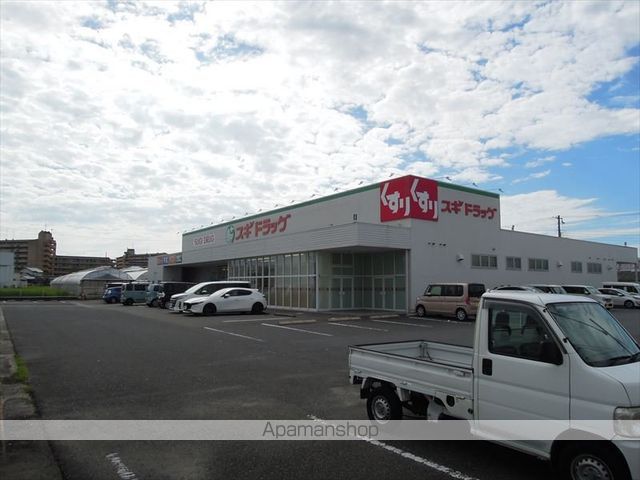 ヒカルサ岸和田畑町の周辺写真