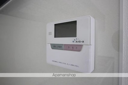 宮地マンション[2LDK/59.22m2]のその他設備