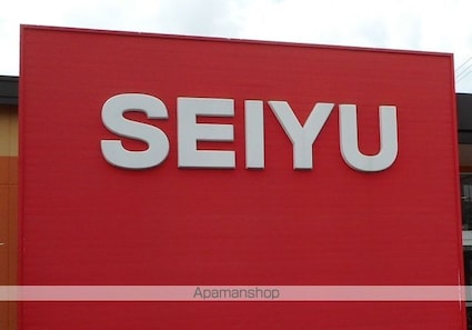 グリーンヒル北仙台[1K/24m2]の周辺1