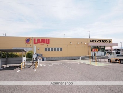 ハイツ・クオーレ[1K/24.5m2]の周辺7