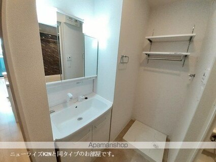 サンリットプレイス[1LDK/44.2m2]の洗面所