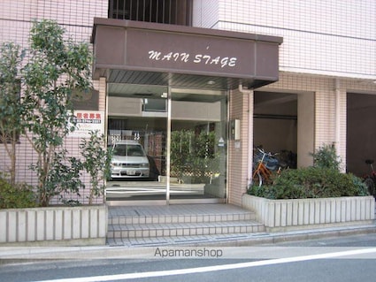 メインステージ下丸子[1K/31.5m2]の外観3