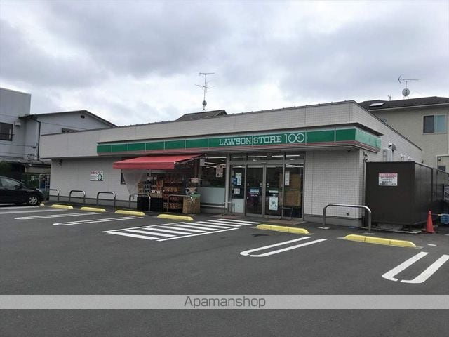 メゾングレイスの周辺写真
