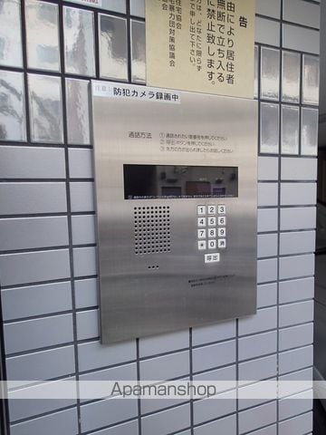 エレガンス真田山の周辺写真