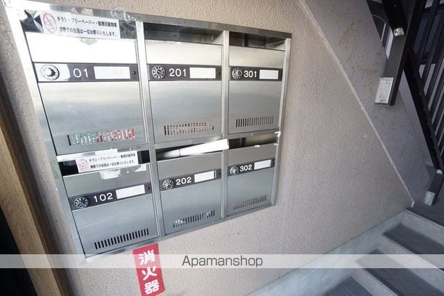 アベリアまのの玄関写真