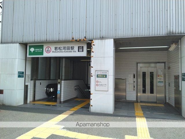 S-RESIDENCE新宿若松町の周辺写真