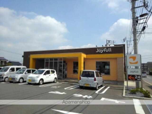 東京都八王子市大楽寺町[1LDK/45.09m2]の周辺4