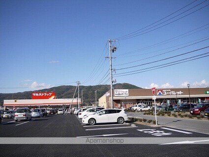 シャイニングビレッジ浜Ｂ[2DK/47.94m2]の周辺2