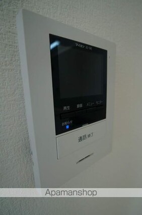 ティエドゥール知手　北棟[1LDK/40.15m2]のセキュリティ