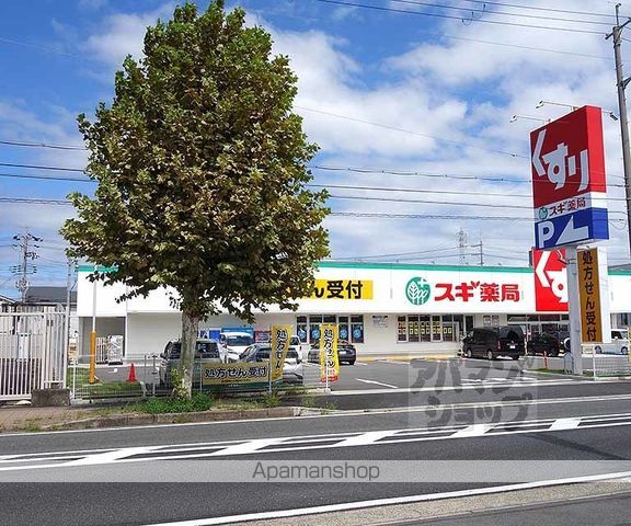 レガートIIの周辺写真