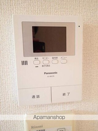 シャーメゾン浜の宮[2LDK/60.13m2]のセキュリティ