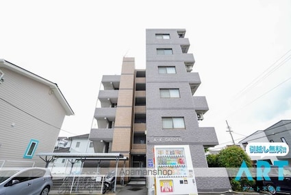 Ａ・Ｋ　ＧＡＲＤＥＮ[3DK/56.85m2]の外観2