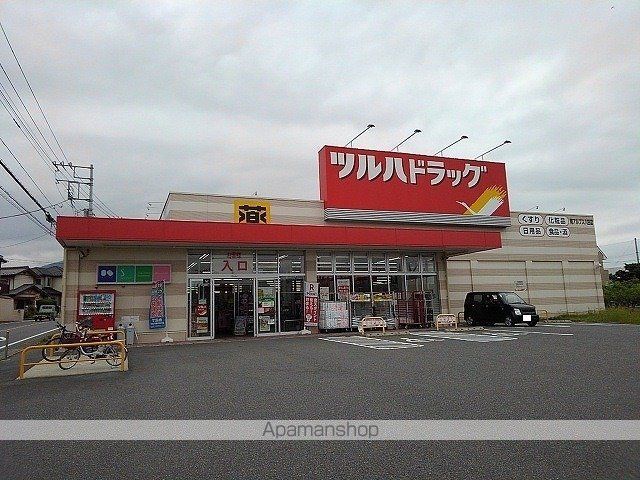 サンフォニア八田の周辺写真