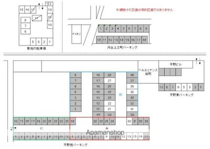 ベルエミナンス桜町[2LDK/53.32m2]の配置図