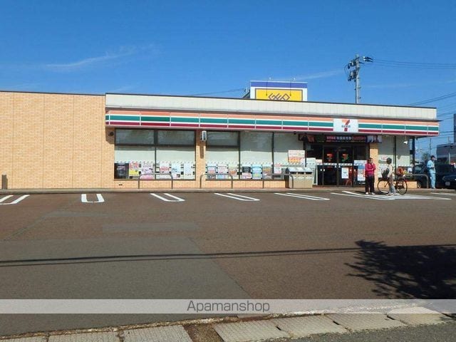 ハイツチェリーの周辺写真