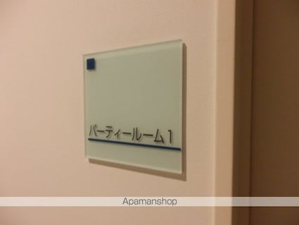 ブリリアタワー東京[3LDK/96.27m2]の共用部9