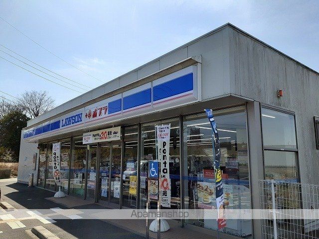 アンジュ・ドゥ・ボヌールBの周辺写真