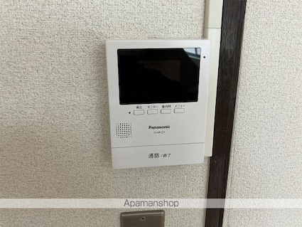 ヴァンベール大塚[3DK/45m2]のセキュリティ