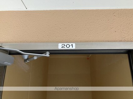 パーシブルⅡ番館[1K/23.44m2]の共用部1