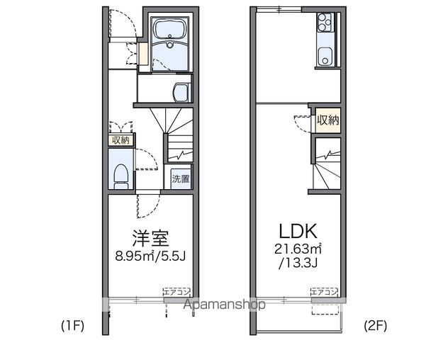 レオネクストドリームみすず瀬戸のイメージ