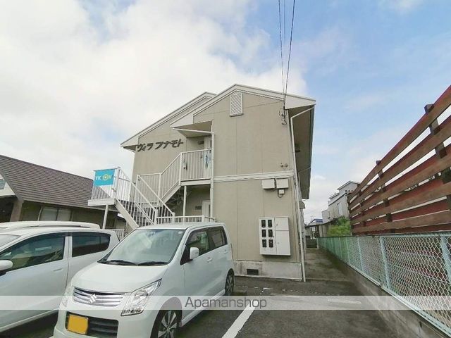 ヴィラフナモトの外観写真