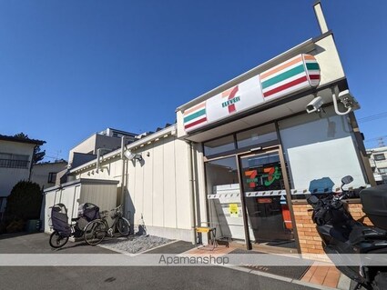 東京都練馬区谷原４丁目[1K/27.53m2]の周辺1