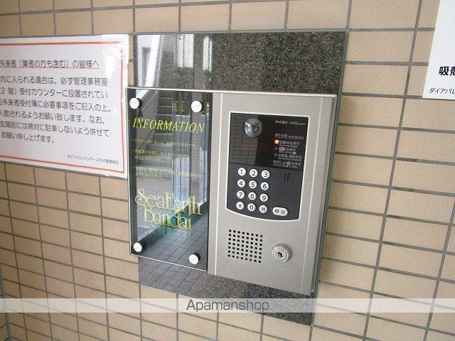 ダイアパレスシアース万代東棟のその他写真