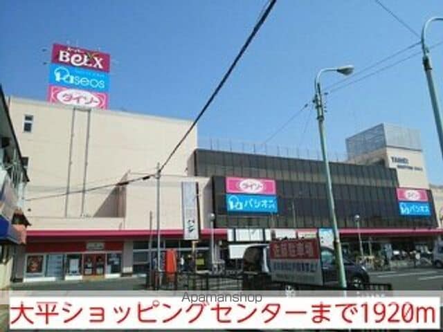 コメッソIIの周辺写真