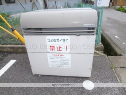 ＲＦマンション山階[2LDK/44.52m2]の共用部