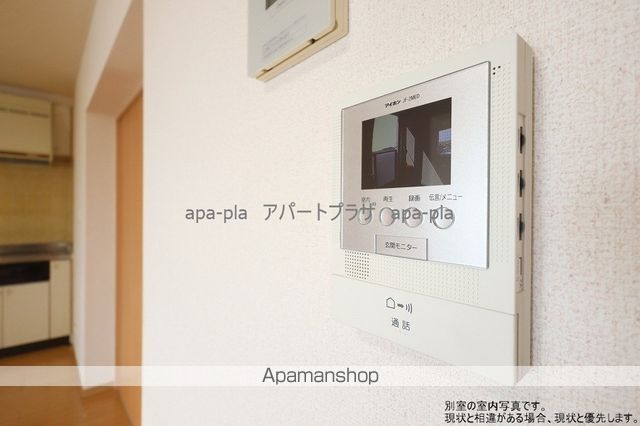 ハイツ南の内装写真