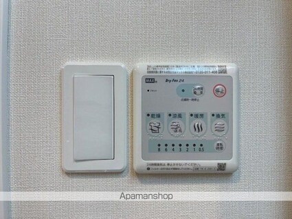 仮）鶴ヶ島市富士見４丁目工事Ｂ（ルクレール）[1LDK/43.2m2]のその他設備