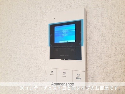 ジュネス　エアリー[1K/27.02m2]のセキュリティ