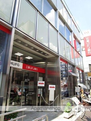 ＬｉｖｅＦｌａｔ中野鷺宮[1R/19.09m2]の周辺7