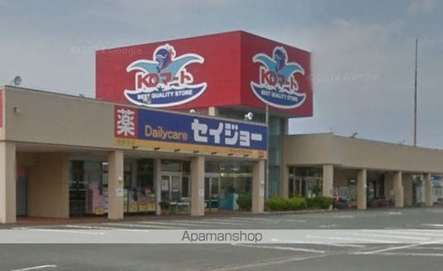 ライフスタイル長尾借家の周辺写真