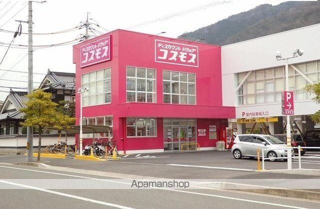 ジェルメ 47 Aの周辺写真