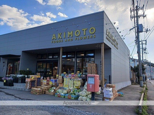 ラフレシールAの周辺写真