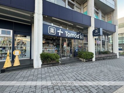 神奈川県横浜市鶴見区鶴見中央１丁目[1K/30.69m2]の周辺8