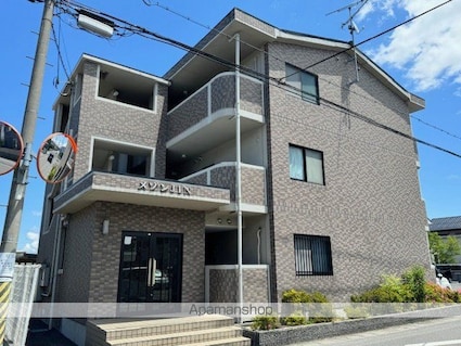 メゾンＪＩＮ[2DK/42.56m2]の外観3