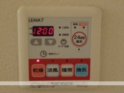 ガーデンヒルズ[3LDK/67.84m2]の内装1