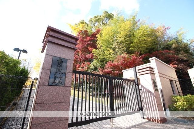 アンビエンテ横山2号棟の周辺写真