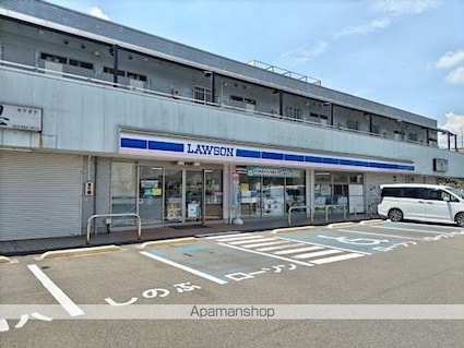 東京都八王子市長房町[1R/17.37m2]の周辺7