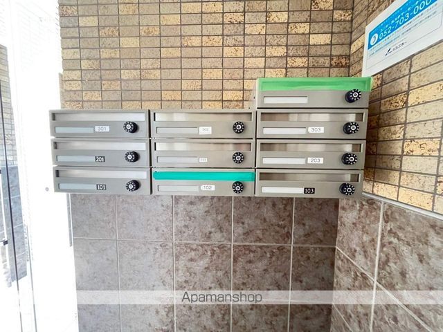 ルミエール園原のその他写真