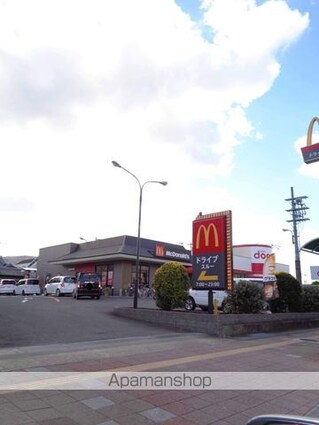 シャーメゾン　クレセント[2LDK/61.2m2]の周辺2