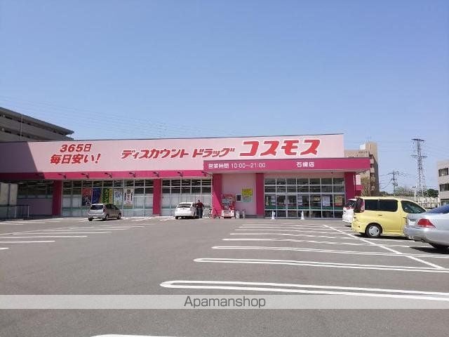 メルヴェール４９６朝倉街道 302 ｜ 福岡県筑紫野市針摺西１丁目8-2（賃貸マンション1K・3階・31.28㎡） その19