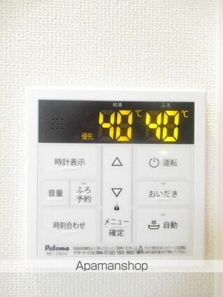 フルハウス黒田Ⅱ[1LDK/38.22m2]の内装4
