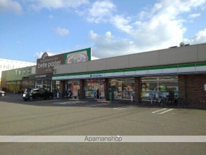 ラ・ジュネスデ東雲Ｂ[1LDK/37.13m2]の周辺2